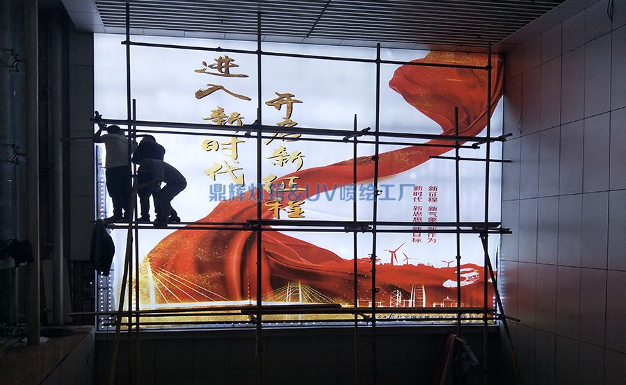 卡布（軟膜）燈箱(圖1)