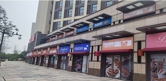 分享在許多燈箱中以精致而聞名的知識介紹