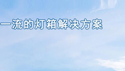 把顧客引進店,準備好4個“進店理由”