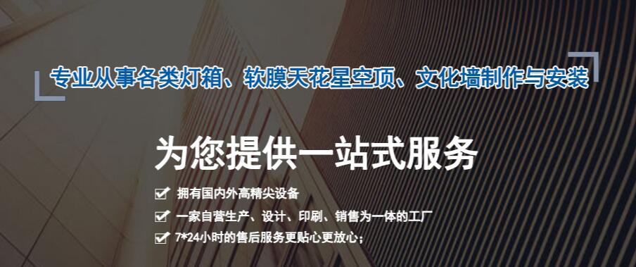 提高廣告燈箱轉化率,把產品分成幾個部分